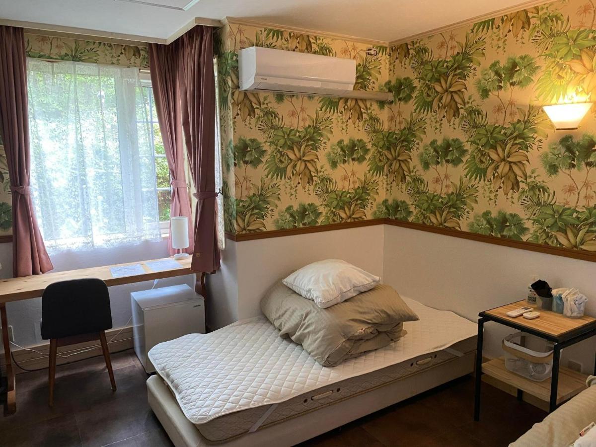 Ashigarashimo-Gun - Hotel - Vacation Stay 53649V Хаконе Екстериор снимка