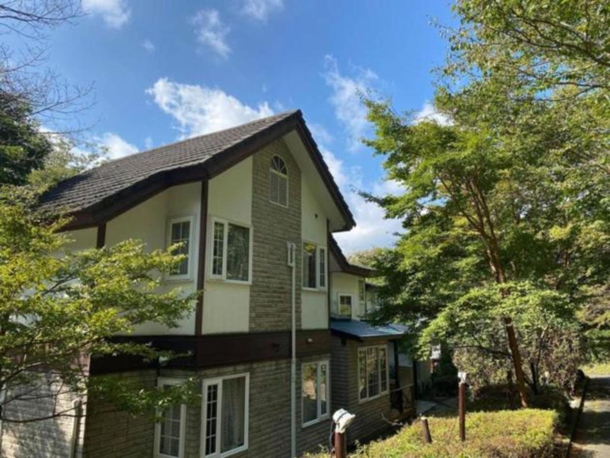 Ashigarashimo-Gun - Hotel - Vacation Stay 53649V Хаконе Екстериор снимка